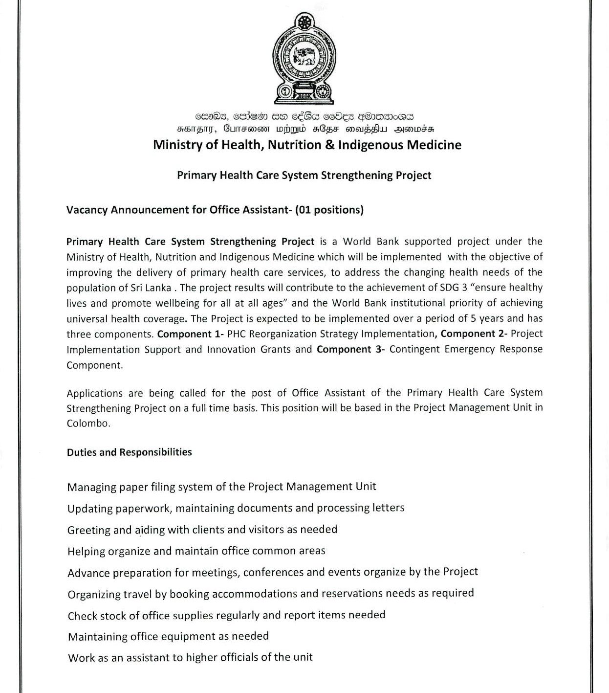 Office Assistant - Ministry of Health, Nutrition & Indigenous Medicine